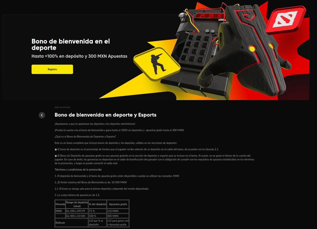 Condiciones del bono de bienvenida en deportes de BetBoom